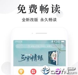 bob游戏app